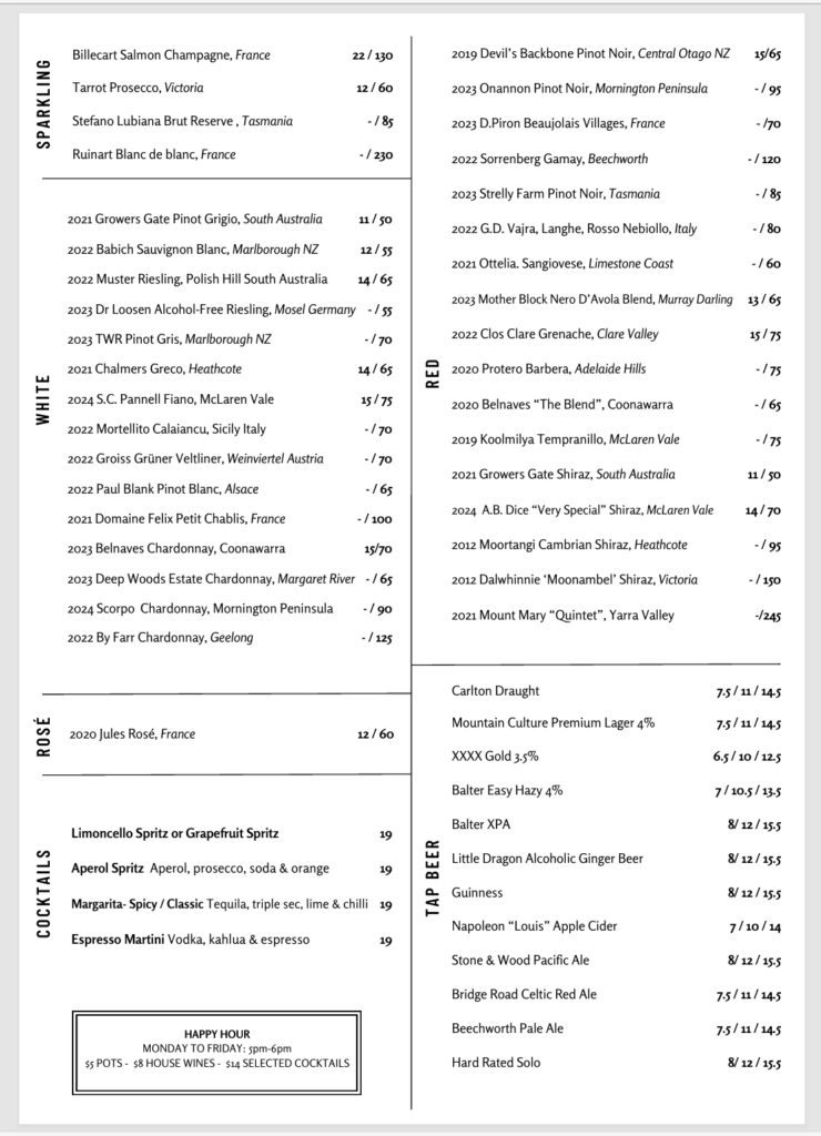north port menu drinks