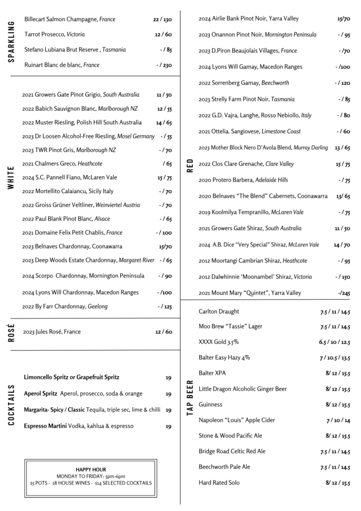Standard Menu 3